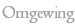 Omgewing